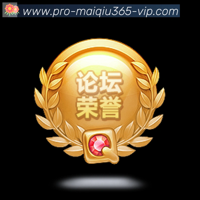 365买球平台生态图