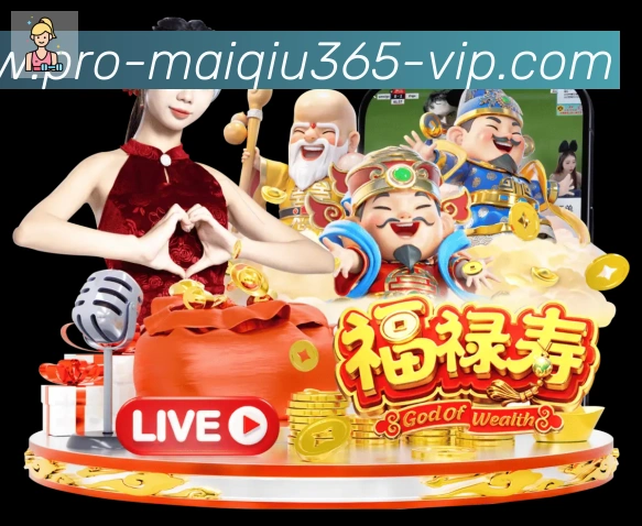 平台使命图